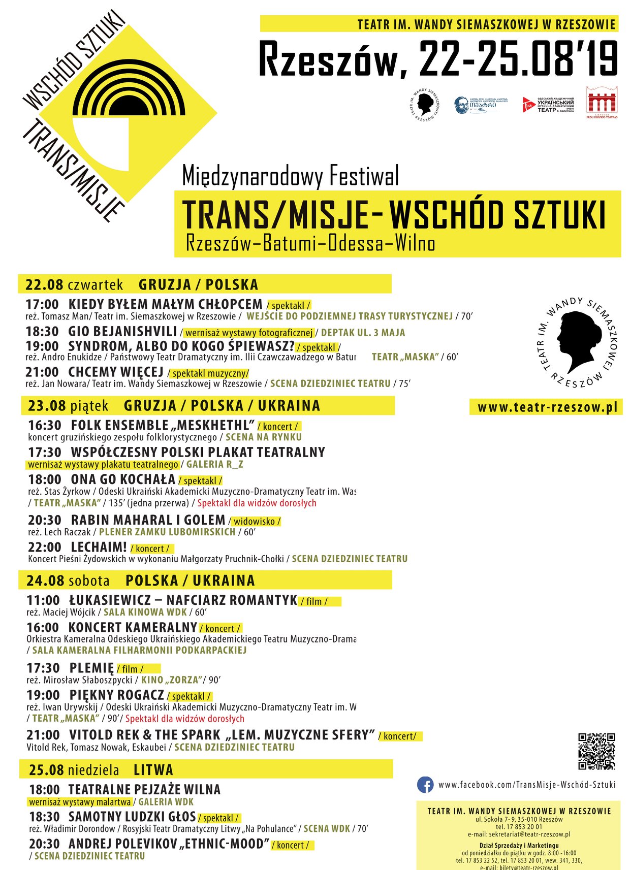 MF Transmisje teatr siemaszkowej program