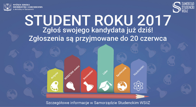 Student Roku 2017